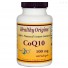CoQ10 Gels (Kaneka Q10) 100 mg (120 Softgels) - Healthy Origins